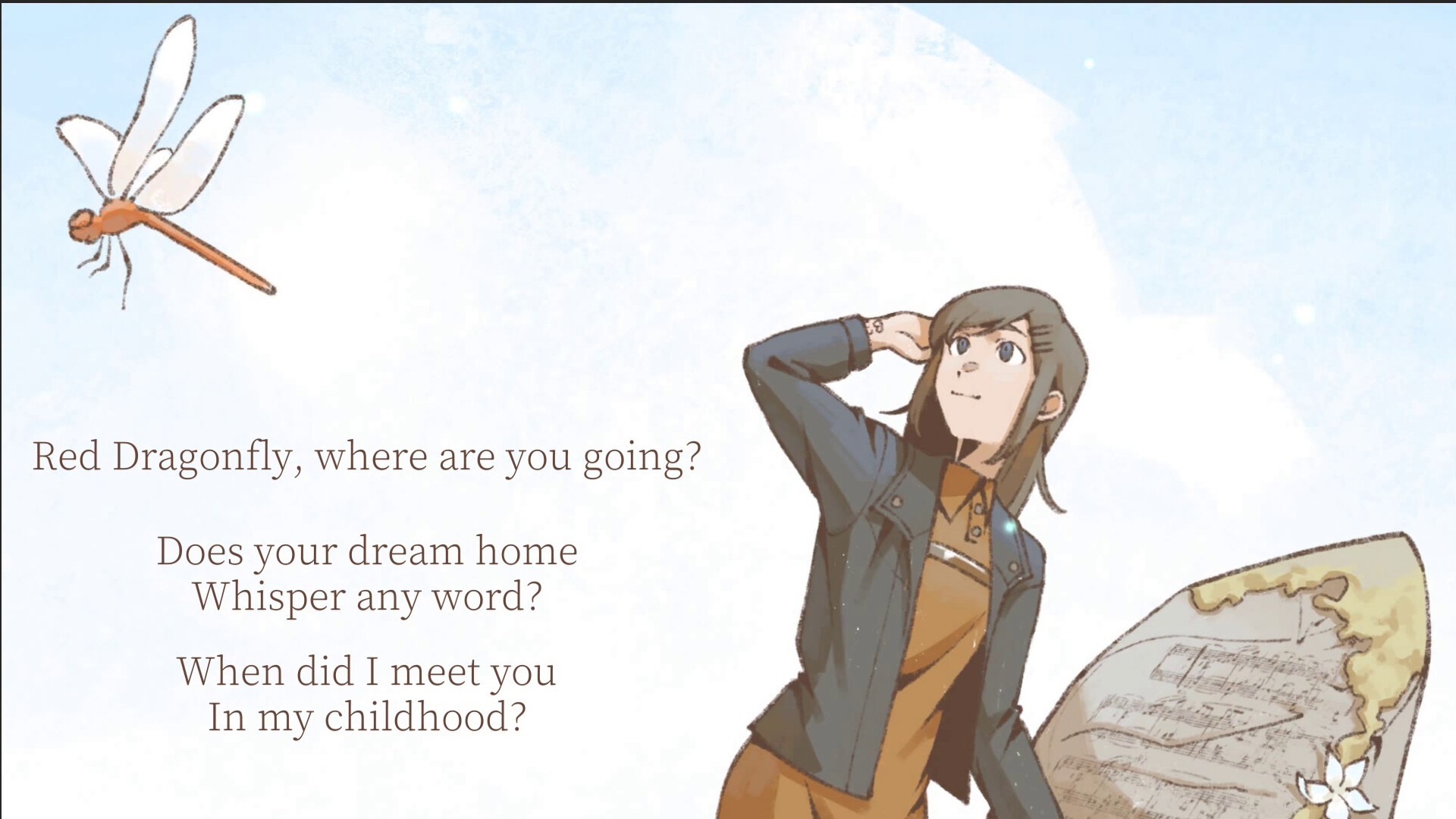 知音冢/Mound of Music