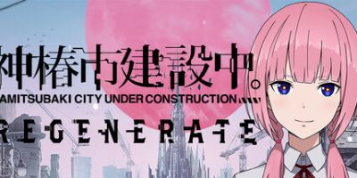 神椿市建设中|官方中文|支持手柄|KAMITSUBAKI CITY REGENERATE|