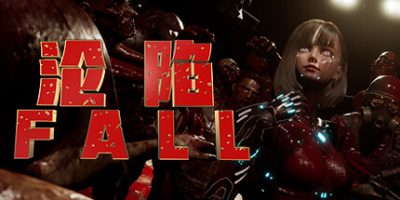 沦陷|官方中文|FALL|