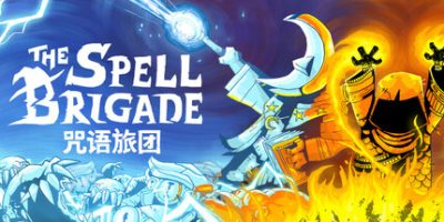 咒语旅团|官方中文|支持手柄|The Spell Brigade|
