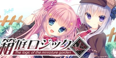 箱庭耀辑|官方中文|The logic of the miniature garden|箱庭逻辑|