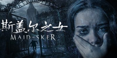 斯盖尔之女/Maid of Sker|
