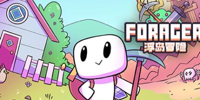 浮岛物语/Forager|