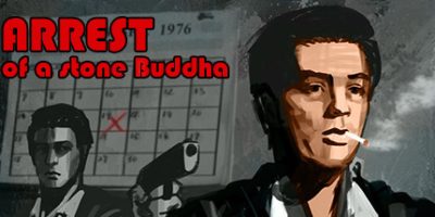 逮捕石佛/Arrest of a stone Buddha|