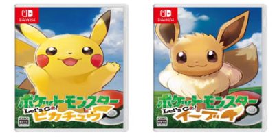 精灵宝可梦Let’s Go!皮卡丘伊布/Pokemon Let’s Go! Pikach Eeve|