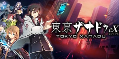 京东迷城eX+/Tokyo Xanadu eX+|