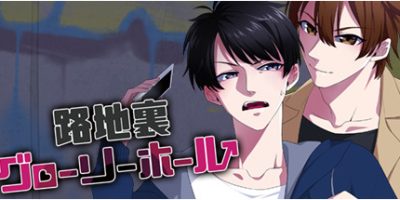 小巷里的寻欢洞（Build.8967211-1.3.2）|